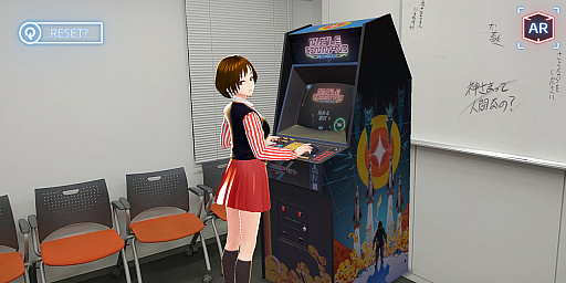 画像ギャラリー No.018のサムネイル画像 / レトロンバーガーOrder 35：Atariが「PONG」や「Missile Command」の新作を出すから家でPlayStation卓球してろ編