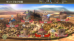 画像ギャラリー No.005のサムネイル画像 / 新作アプリ「砂の国の宮廷鍛冶屋」が配信中。鍛冶屋の経営や冒険者としての働きを楽しめるRPG