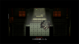 画像ギャラリー No.022のサムネイル画像 / コズミック・サイコホラー「SIGNALIS」プレイレポート。ドットアートとローポリゴンで描かれる,理解を超えた何かに近づいていく怖さ