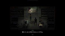 画像ギャラリー No.005のサムネイル画像 / ピクセルアートとローポリゴンを活用した独特な映像表現が特徴。ホラーアクションアドベンチャー「SIGNALIS」配信開始