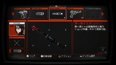 画像ギャラリー No.010のサムネイル画像 / ピクセルアートとローポリゴンを活用した独特な映像表現が特徴。ホラーアクションアドベンチャー「SIGNALIS」配信開始