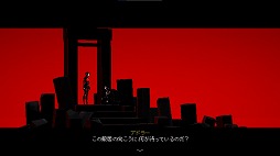 画像ギャラリー No.019のサムネイル画像 / ピクセルアートとローポリゴンを活用した独特な映像表現が特徴。ホラーアクションアドベンチャー「SIGNALIS」配信開始