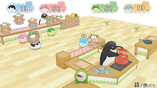 画像ギャラリー No.004のサムネイル画像 / Switch用ソフト「いっしょにあそぼ〜♪ コウペンちゃん」が今夏登場。「コウペンちゃん」の世界を舞台に最大4人で楽しめるパーティーゲーム