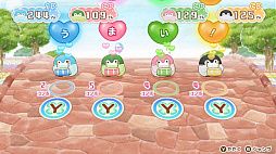 いっしょにあそぼ〜♪ コウペンちゃん