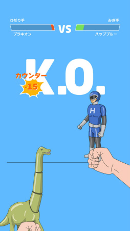 画像ギャラリー No.006のサムネイル画像 / ブンドドで熱いバトル！ スマホ向け対戦ゲーム「ホームファイター」を紹介する「（ほぼ）日刊スマホゲーム通信」第2270回