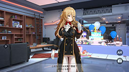 画像ギャラリー No.015のサムネイル画像 / 【PR】「蒼藍の誓い - ブルーオース」の1周年を記念して合計160連分のガチャが無料に。陸奥ら新戦姫も登場する“周姫祭”が本日開幕