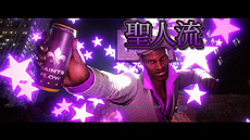 画像ギャラリー No.010のサムネイル画像 / PS4向け日本語版「セインツロウ：ザ・サード リマスタード」が10月29日に発売へ。予約購入の受付が本日スタート