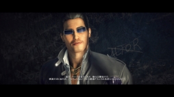 画像ギャラリー No.007のサムネイル画像 / PS4用日本語版「セインツロウ：ザ・サード リマスタード」プレイレポート。あの最高にクレイジーなギャング生活がPS4で楽しめるときが来た
