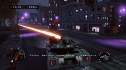 画像ギャラリー No.015のサムネイル画像 / PS4用日本語版「セインツロウ：ザ・サード リマスタード」プレイレポート。あの最高にクレイジーなギャング生活がPS4で楽しめるときが来た