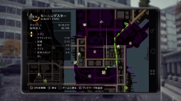 画像ギャラリー No.017のサムネイル画像 / PS4用日本語版「セインツロウ：ザ・サード リマスタード」プレイレポート。あの最高にクレイジーなギャング生活がPS4で楽しめるときが来た