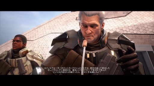 画像ギャラリー No.020のサムネイル画像 / PS4用日本語版「セインツロウ：ザ・サード リマスタード」プレイレポート。あの最高にクレイジーなギャング生活がPS4で楽しめるときが来た