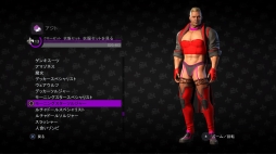 画像ギャラリー No.030のサムネイル画像 / PS4用日本語版「セインツロウ：ザ・サード リマスタード」プレイレポート。あの最高にクレイジーなギャング生活がPS4で楽しめるときが来た