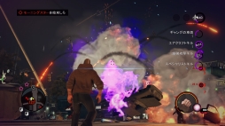 画像ギャラリー No.035のサムネイル画像 / PS4用日本語版「セインツロウ：ザ・サード リマスタード」プレイレポート。あの最高にクレイジーなギャング生活がPS4で楽しめるときが来た