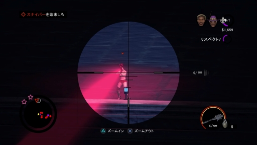 画像ギャラリー No.042のサムネイル画像 / PS4用日本語版「セインツロウ：ザ・サード リマスタード」プレイレポート。あの最高にクレイジーなギャング生活がPS4で楽しめるときが来た