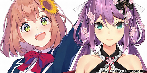 画像ギャラリー No.002のサムネイル画像 / PS4用ソフト「セインツロウ:ザ・サード リマスタード」が本日発売。本間ひまわりさんと桜 凛月さんによる発売記念生配信を本日21:00より実施