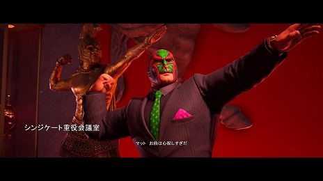 画像ギャラリー No.008のサムネイル画像 / PS4用ソフト「セインツロウ:ザ・サード リマスタード」が本日発売。本間ひまわりさんと桜 凛月さんによる発売記念生配信を本日21:00より実施