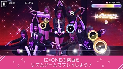 画像ギャラリー No.002のサムネイル画像 / 「SUPERSTAR IZ*ONE」の事前登録者数が3万人を突破。矢吹奈子さんからメッセージも到着