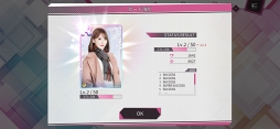 画像ギャラリー No.017のサムネイル画像 / IZ*ONEのアガるライブを“体感”しよう！　公式リズムゲーム「SUPERSTAR IZ*ONE」先行プレイレポート