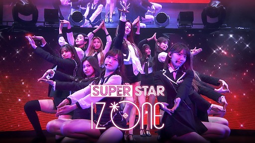 画像ギャラリー No.001のサムネイル画像 / 「SUPERSTAR IZ*ONE」の正式サービスが本日スタート。グローバルグループIZ*ONEの楽曲を楽しめる公式リズムゲーム