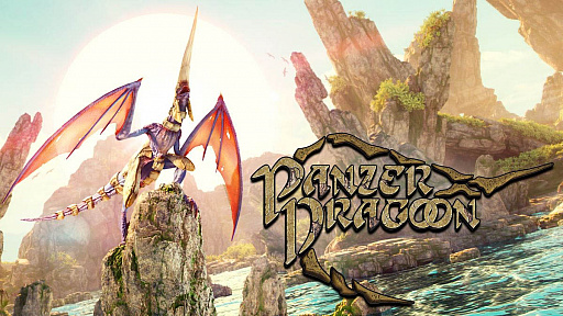 画像ギャラリー No.001のサムネイル画像 / PC版「Panzer Dragoon: Remake」がSteamとGOG.comでリリース。テキストが日本語対応で,現在10%オフのセールを実施中