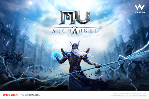 画像ギャラリー No.002のサムネイル画像 / スマホ向けMMORPG「MU Archangel」のクローズドβテストが韓国で4月中にスタート。参加者を募集中