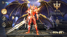 画像ギャラリー No.002のサムネイル画像 / 「MU Archangel」，キャラクター育成やギルドシステムに関する情報が公開に