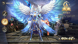 画像ギャラリー No.005のサムネイル画像 / 「MU Archangel」，キャラクター育成やギルドシステムに関する情報が公開に