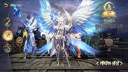 画像ギャラリー No.007のサムネイル画像 / 「MU Archangel」，キャラクター育成やギルドシステムに関する情報が公開に