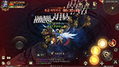 画像ギャラリー No.023のサムネイル画像 / 「MU Archangel」，キャラクター育成やギルドシステムに関する情報が公開に