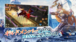 MU:アークエンジェル