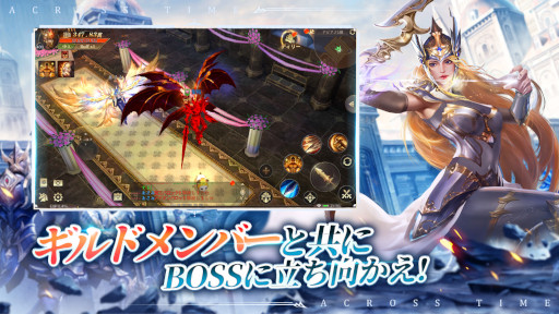 画像ギャラリー No.005のサムネイル画像 / MMORPG「MU:アークエンジェル」が配信開始。性別システムが新登場