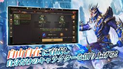 MU：アークエンジェル