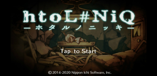 画像ギャラリー No.005のサムネイル画像 / あなたには助ける理由がある。スマホ版「htoL#NiQ -ホタルノニッキ-」を遊びましょう