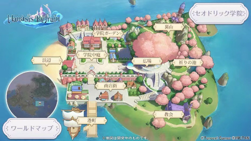 画像ギャラリー No.002のサムネイル画像 / 「マナシスリフレイン」の事前登録者数が5万人を突破。声優・石見舞菜香さんのインタビュー動画が公開