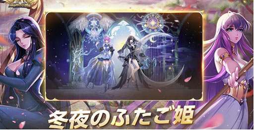 画像ギャラリー No.012のサムネイル画像 / ［TGS 2021］「マナシスリフレイン」は10月中にリリース予定。「白夜極光」などTencent Gamesのスマホアプリ4作品の新情報が一挙発表