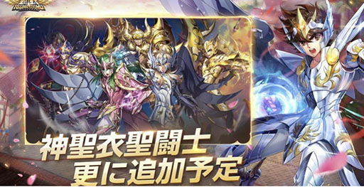 画像ギャラリー No.013のサムネイル画像 / ［TGS 2021］「マナシスリフレイン」は10月中にリリース予定。「白夜極光」などTencent Gamesのスマホアプリ4作品の新情報が一挙発表
