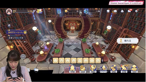 画像ギャラリー No.016のサムネイル画像 / ［TGS 2021］「マナシスリフレイン」は10月中にリリース予定。「白夜極光」などTencent Gamesのスマホアプリ4作品の新情報が一挙発表