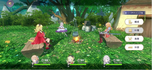 画像ギャラリー No.004のサムネイル画像 / 「マナシスリフレイン」の事前登録者数が30万人を突破。生配信が本日20:00より放送