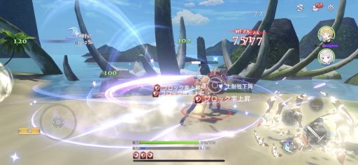 画像ギャラリー No.008のサムネイル画像 / 【PR】新作アプリ「マナシスリフレイン」はマイペースにのんびりプレイも可能。男色ディーノが参加した“夜会話”の第2夜を振り返る