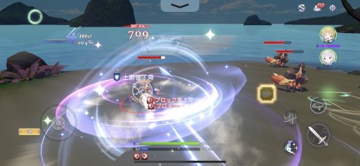 画像ギャラリー No.010のサムネイル画像 / 【PR】新作アプリ「マナシスリフレイン」はマイペースにのんびりプレイも可能。男色ディーノが参加した“夜会話”の第2夜を振り返る