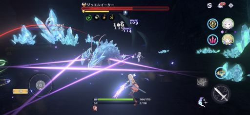 画像ギャラリー No.012のサムネイル画像 / 【PR】新作アプリ「マナシスリフレイン」はマイペースにのんびりプレイも可能。男色ディーノが参加した“夜会話”の第2夜を振り返る