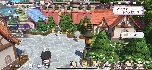 画像ギャラリー No.001のサムネイル画像 / 【PR】注目アプリ「マナシスリフレイン」はほのぼの異世界生活を楽しめるアクションRPG。男色ディーノが参加した“夜会話”の第3夜を振り返る
