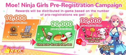 画像ギャラリー No.002のサムネイル画像 / 恋愛RPG「Moe! Ninja Girls RPG」が5月に配信。事前登録受付を開始