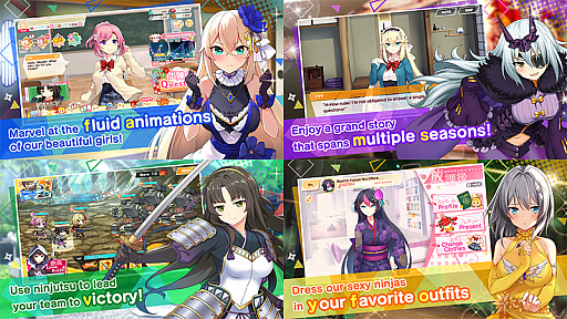 画像ギャラリー No.002のサムネイル画像 / 「Moe! Ninja Girls RPG」の正式サービスが開始。ログインボーナスや「Moe！Ninja Girls」との連携キャンペーンを実施