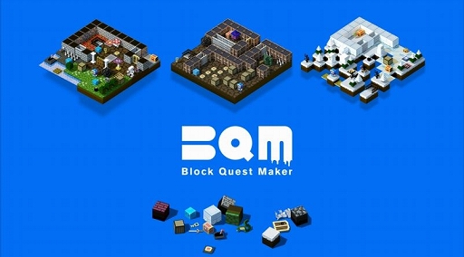 画像ギャラリー No.001のサムネイル画像 / PC/Xbox One版「BQM ブロッククエスト・メーカー」が4月10日にWindowsストアで配信決定
