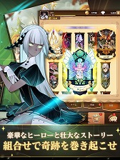 画像ギャラリー No.004のサムネイル画像 / 「AFK アリーナ」の事前登録受付が本日スタート。ヒーローや装備の組み合わせで多彩な戦術を繰り出せる“放置型育成ファンタジー”