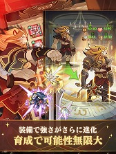 画像ギャラリー No.005のサムネイル画像 / 「AFK アリーナ」の事前登録受付が本日スタート。ヒーローや装備の組み合わせで多彩な戦術を繰り出せる“放置型育成ファンタジー”