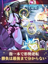 画像ギャラリー No.007のサムネイル画像 / 「AFK アリーナ」の事前登録受付が本日スタート。ヒーローや装備の組み合わせで多彩な戦術を繰り出せる“放置型育成ファンタジー”