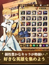 画像ギャラリー No.009のサムネイル画像 / 「AFK アリーナ」の事前登録受付が本日スタート。ヒーローや装備の組み合わせで多彩な戦術を繰り出せる“放置型育成ファンタジー”
