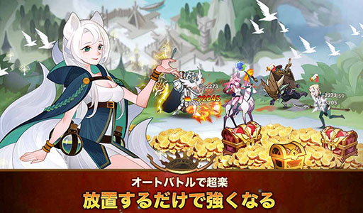 画像ギャラリー No.001のサムネイル画像 / 【PR】「AFK アリーナ」の事前登録者数が5万人を突破。キャラの育成を助ける「共鳴クリスタル」など,ゲームシステムに関する情報も公開に